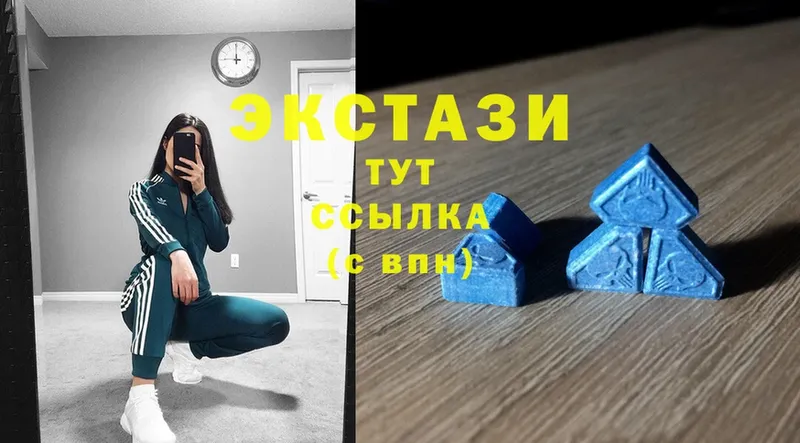 Экстази VHQ Сортавала